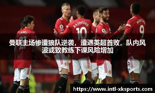星空体育 - 星空体育官方网站 - XINGKONG SPORTS