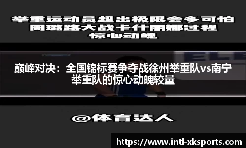 星空体育公司