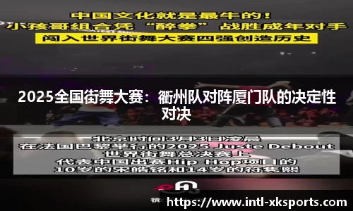 星空体育 - 星空体育官方网站 - XINGKONG SPORTS